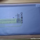 First Chuwi VI8 user hands on experience posted
