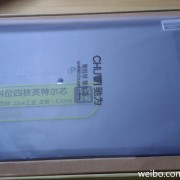 First Chuwi VI8 user hands on experience posted