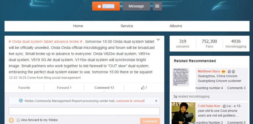 Onda To Announce Many Dual Boot Android / Windows Tablets Tomorrow