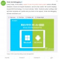 Onda to release 4 new Dual boot tablets on the 25th, Video Demo released