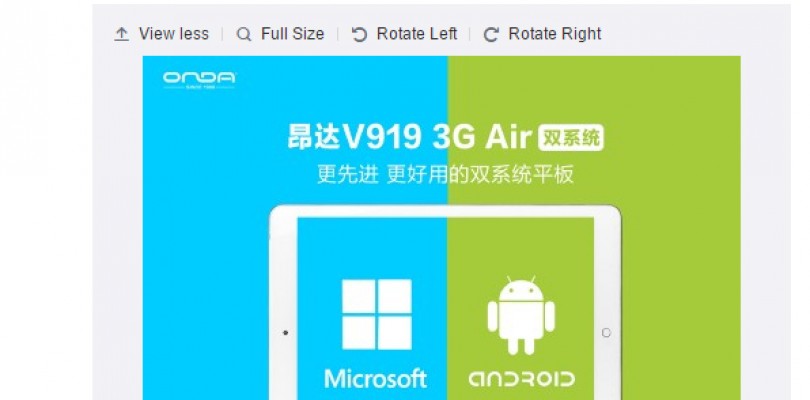 Onda to release 4 new Dual boot tablets on the 25th, Video Demo released