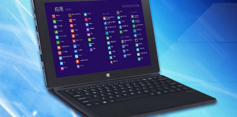 PiPo W3F Bay Trail Surface 2 Pro style tablet shipping for $190