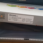 Teclast X10HD unboxing and hands on video.