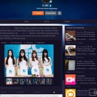 Cube i7 Android emulator