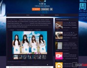Cube i7 Android emulator