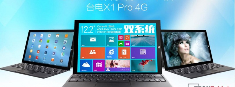Teclast X1 Pro 4G 12.2″ Core M tablet announced today