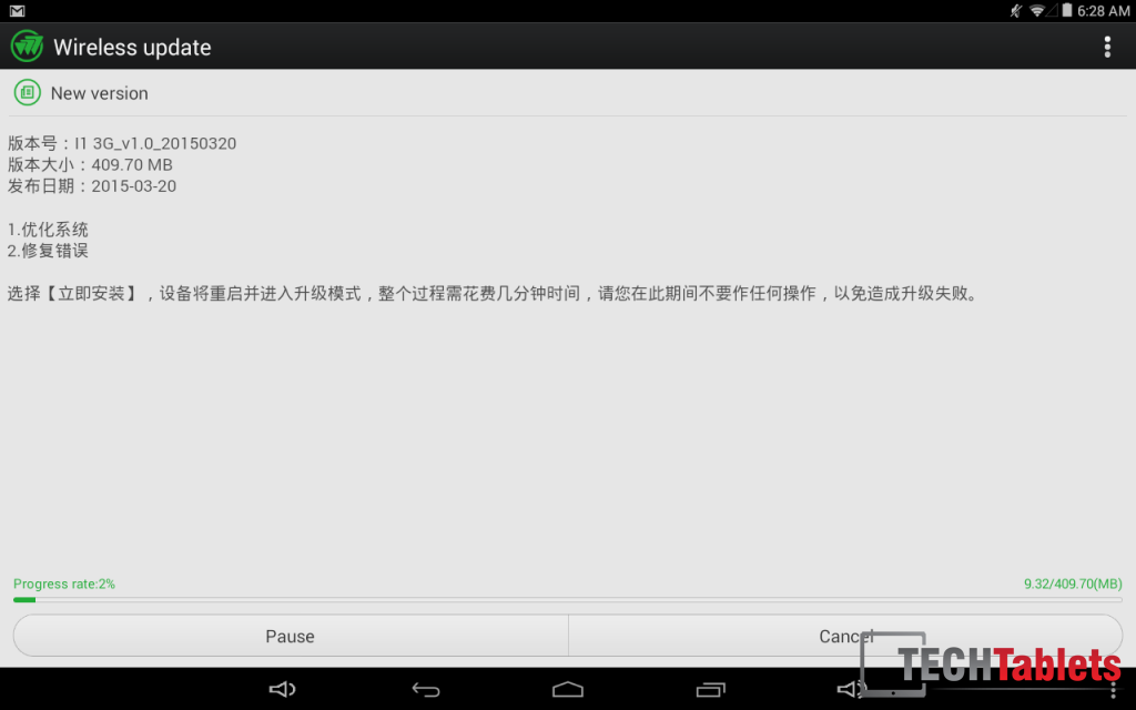 Make sure you run the OTA updates or Play Store will not work!