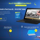 Cube i7 Stylus Sale on the 23rd, A Core M Tablet for only $299