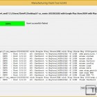 How to get Google Play on the Cube i7 Remix