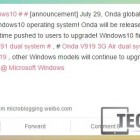 Onda’s Windows 10 upgrade plans announced