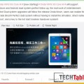 Onda V919 3G Core M, To Ship With Win 8.1. Dual Boot Win 10 And Android 5 Coming