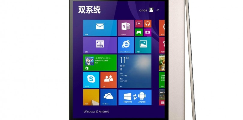 Onda’s new 9.7″ V989 and V919 Air Dual OS tablets released
