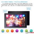 New Pipo 8.9″ Dual boot. The PiPo W4S 8.9″