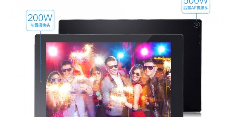New Pipo 8.9″ Dual boot. The PiPo W4S 8.9″