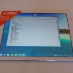 Latest Teclast X98 Air II HG9M revision tested with fast Samsung eMMC