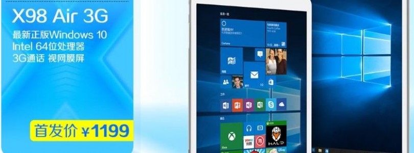 Teclast X98 Air 3G Windows 10 Update And Windows 10 Drivers