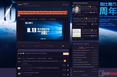 Cube August the 13th Announcement, A New Flagship?