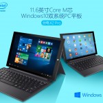 Teclast X2 Pro a 11.6 Core M Dual Boot Tablet with Keyboard and USB 3