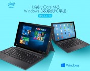 Teclast X2 Pro a 11.6 Core M Dual Boot Tablet with Keyboard and USB 3