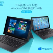 Teclast X2 Pro a 11.6 Core M Dual Boot Tablet with Keyboard and USB 3