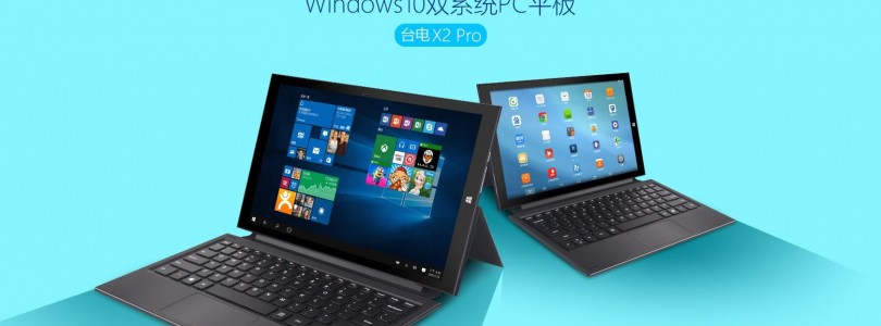 Teclast X2 Pro a 11.6 Core M Dual Boot Tablet with Keyboard and USB 3