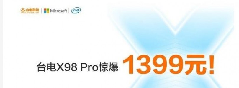 Teclast X98 Pro Price, Dual Boot and 4G systems to follow