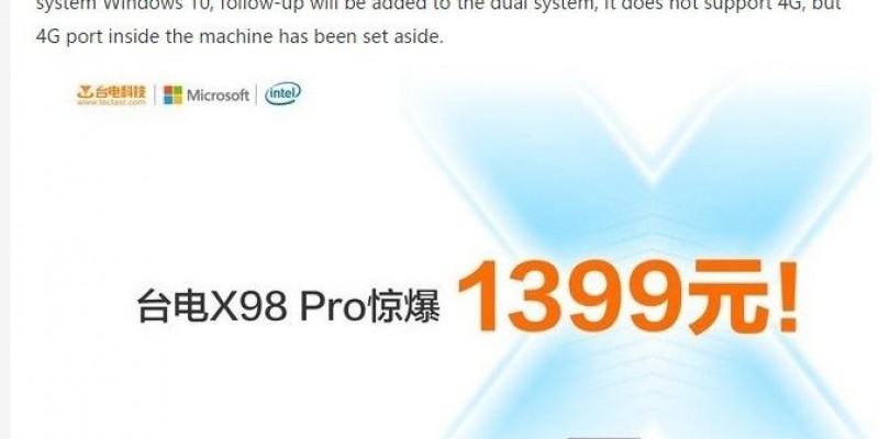 Teclast X98 Pro Price, Dual Boot and 4G systems to follow