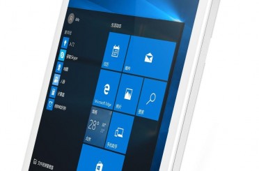 Five 8″ Atom X5 Z8300 Cherry Trail Tablets this Month