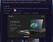 Cube i10 Remix coming soon