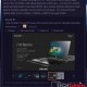 Cube i10 Remix coming soon