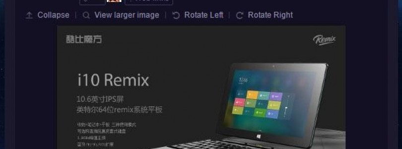 Cube i10 Remix coming soon