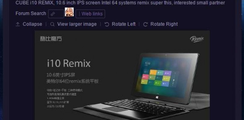 Cube i10 Remix coming soon