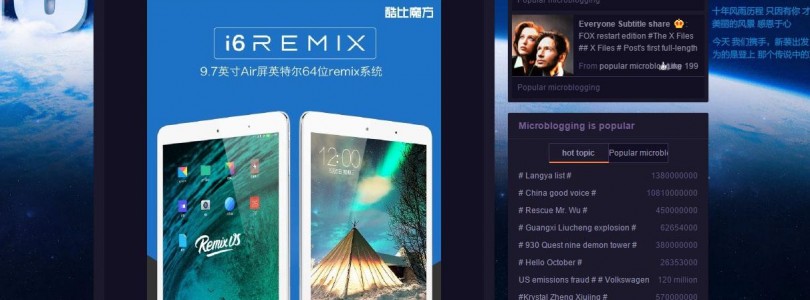 Cube i6 Remix – Cheapest Retina Remix OS Tablet