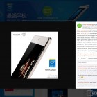 Onda V919 Air CH announced, 9.7″ Atom Cherry Trail Tablet