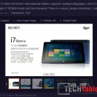 New Cube i7 Remix Int’l Rom, Supports OTA