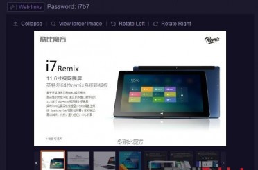 New Cube i7 Remix Int’l Rom, Supports OTA