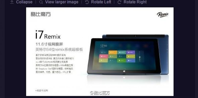 New Cube i7 Remix Int’l Rom, Supports OTA