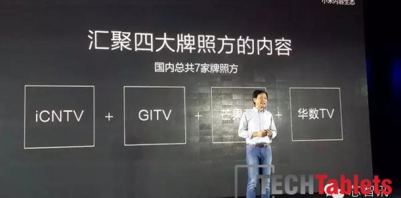 No Xiaomi Mi Pad 2 announced today, just a 4k TV…