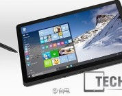 Teclast Tease Details Of New 11.6″ Atom X7 Z8700 8GB Tablet