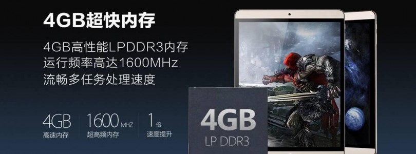 Onda v919 Air CH 9.7″ Atom X5 Z8500 Cherry Trail Released