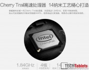 Cherry Trail Tablets And What Will Be Reviewed (Updated)