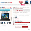 Chuwi Hi10 Now On Preorder in China, Starts Shipping 3rd Nov