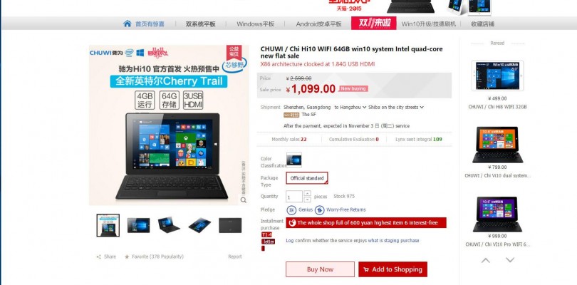 Chuwi Hi10 Now On Preorder in China, Starts Shipping 3rd Nov