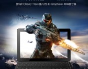 [Update] Chuwi Vi10 Ultimate Atom X5 Z8300 Announced