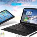Teclast X16 Pro – Business focused 11.6″ X5 Z8500, USB 3.0 and Keyboard Dock (Updated)