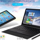 Teclast X16 Pro – Business focused 11.6″ X5 Z8500, USB 3.0 and Keyboard Dock (Updated)