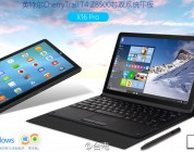 Teclast X16 Pro – Business focused 11.6″ X5 Z8500, USB 3.0 and Keyboard Dock (Updated)