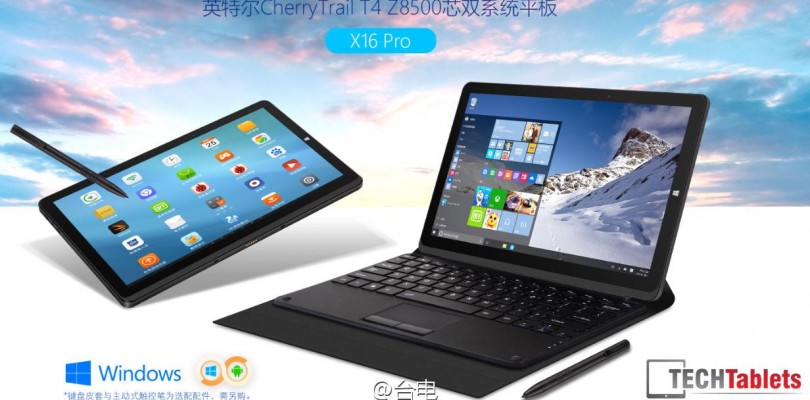 Teclast X16 Pro – Business focused 11.6″ X5 Z8500, USB 3.0 and Keyboard Dock (Updated)