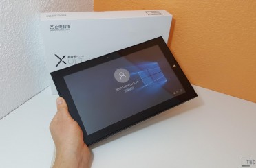 Daily Deal: Teclast X2 Pro $359, Xiaomi Mi Pad 2 $185.99