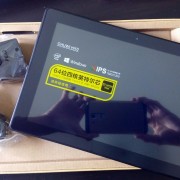 Chuwi Hi10 First User Hands On